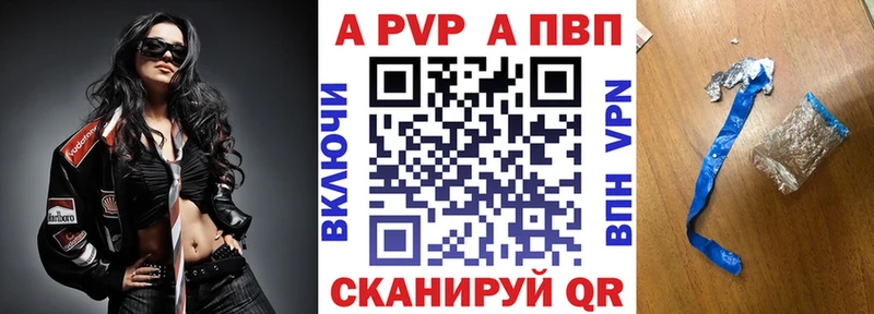 Виды наркотиков купить Агидель Alpha-PVP МЕФ ГАШИШ