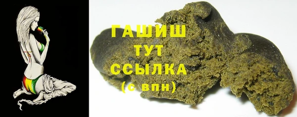 скорость mdpv Осташков