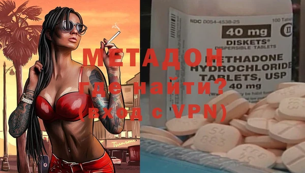 ГАЛЛЮЦИНОГЕННЫЕ ГРИБЫ Абаза