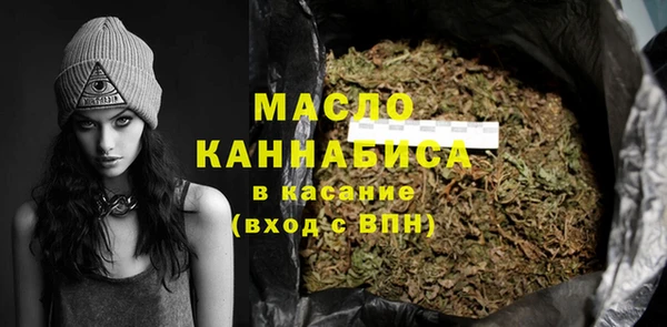 ПСИЛОЦИБИНОВЫЕ ГРИБЫ Абдулино