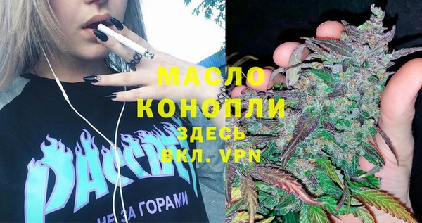 гидропоника Остров