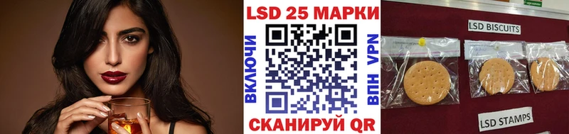 наркотики  Агидель  Марки NBOMe 1,5мг 